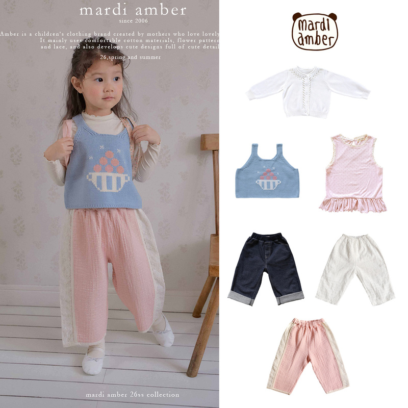 Dad's House! Amber Ss26 New Children's Cute Knitted Cardigan Vest and Jeans Patchwork Pants