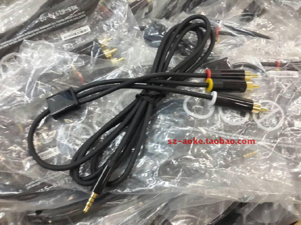 Thương hiệu mới Cáp XBOX360 AV Cáp video Cáp âm thanh Cáp E TV Cáp âm thanh Cáp màu ba màu - XBOX kết hợp tay xbox one s