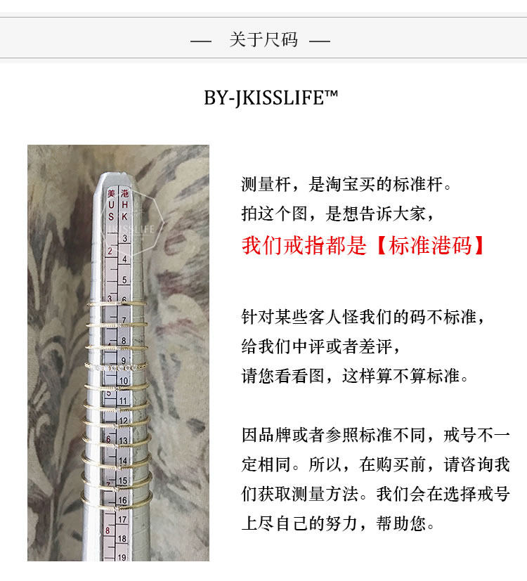 Bague Femme BY-JKISSLIFE - Ref 3088269 Image 25