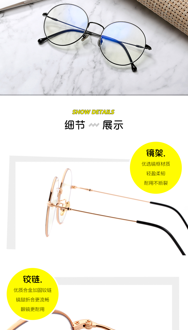 Montures de lunettes en Alliage cuivre-nickel - Ref 3140320 Image 21