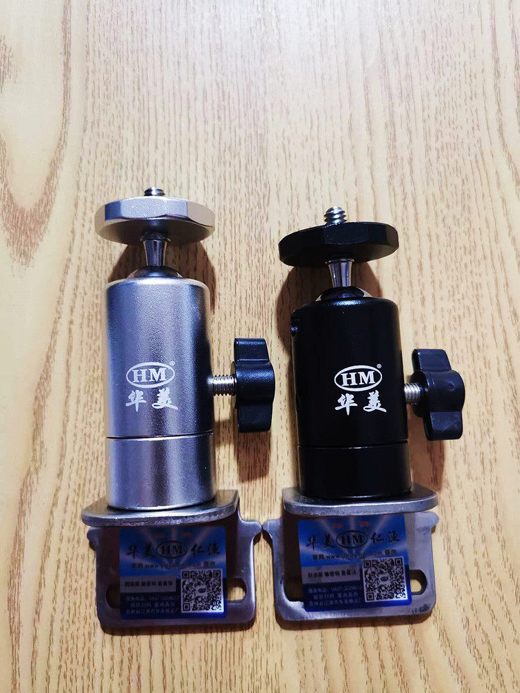 Huamei lamp stand heightened cloud platform night fishing lamp fishing lamp bracket accessories Huamei size fishing platform