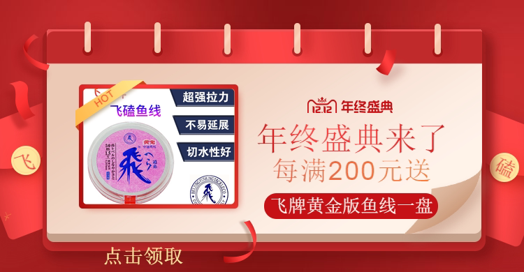 Счастливого плаката