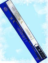 2018 Fei brand new fly brand shark blade competitive version of fishing rod 3 6 4 5 5 4 meters light hard rod