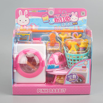 Pink rabbit refrigerator set washing machine shopping kitchen cash register vending machine doctor house toy series