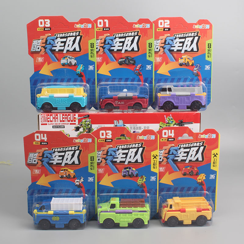 Audi Double Diamond Aussie One anti-change-shaped toy car Anti-back car hooked up to you Changing Car Children Girl Boy Cool Changing Fleet