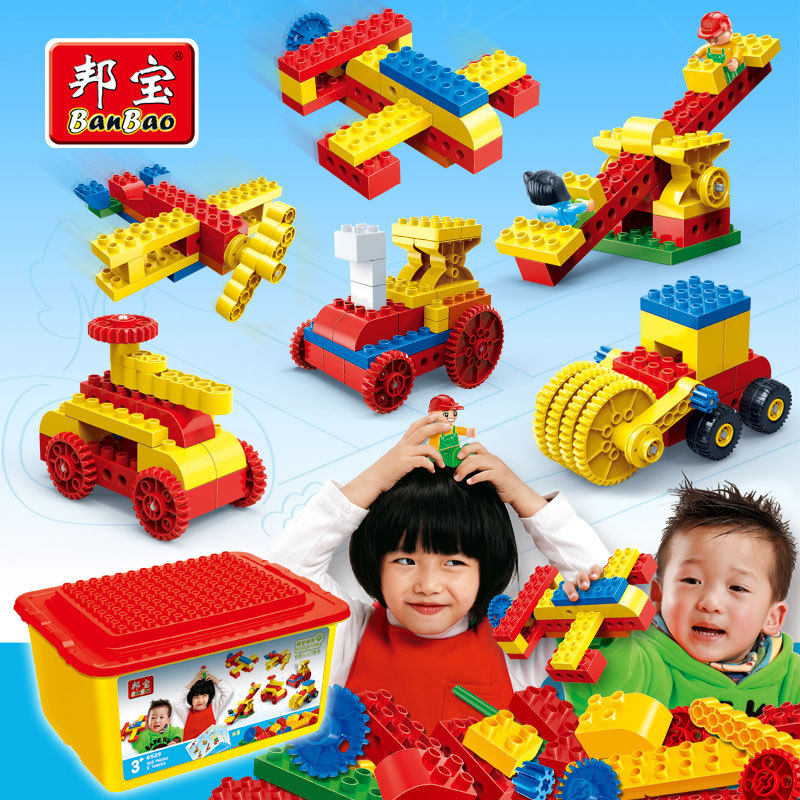 Bangbao big pellet building block toys entry-level gear series educational creative ENLIGHTENMENT Enlightenment magic assembly 6529