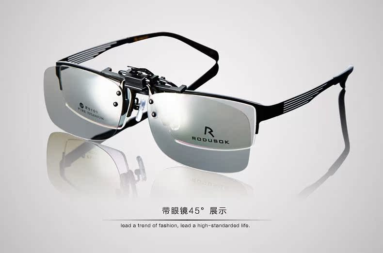 Lunettes 3D REEDOON - Ref 1244970 Image 35