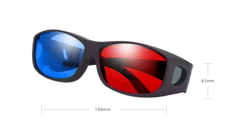 Lunettes 3D REEDOON - Ref 1244967 Image 25