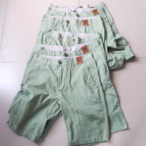 Rice Grain Foreign Trade Export Mens Green Shorts Blemish handling