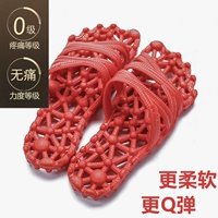 Red Upgrade Q модель бомба