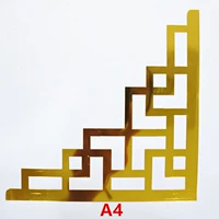Золотые A4 4 таблетки