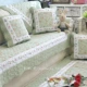 Sy Anti -Slip вышивка зеленая