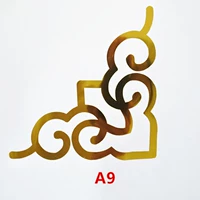 Золотые A9 4 таблетки