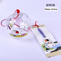 Fortune Cat Windbell