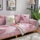 RZX Green Valley Leaf-Pink