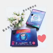 Mùa xuân khối siêu tập trung tấm giặt bảo vệ màu sắc sạch sâu và hợp vệ sinh không huỳnh quang đại lý hương vị hộ gia đình không có dư lượng - Dịch vụ giặt ủi