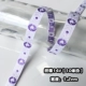 【Tihua Plaing 【14#】 10 метров】