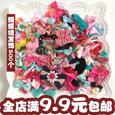 400 handmade hair accessories clothing accessories various ribbon ribbon ribbon bow clothes decoration flower Flower Flower