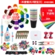【12 -color Flash Wool】 Пакет 10