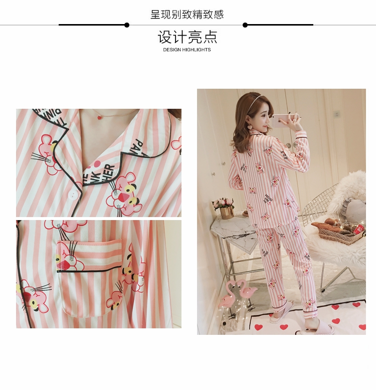 [Bảo hiểm đôi mười hai] đồ ngủ nữ mùa xuân và mùa thu và mùa đông dài tay cotton mỏng phiên bản Hàn Quốc của phụ nữ phục vụ nhà cotton phù hợp với mùa đông bộ ba lỗ đẹp mùa hè