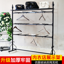 Underwear shelf Clothing display rack double-sided multi-layer European wrought iron floor-to-ceiling mobile underwear store bra underwear rack