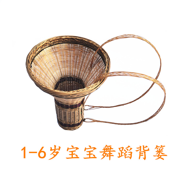 Children's small bamboo basket Bamboo Basket Dance Photography Small Back of Children Kindergarten Children's Little Baby Ethnic Bamboo Weave