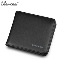 Clearance wallet mens leather horizontal soft thickening short model head layer cowhide wallet business Youth wallet
