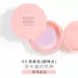 Zhiyouquan Dandelion Loose Powder Long Che khuyết điểm Dưỡng ẩm Phấn trang điểm làm sáng da Phức hợp Loose Powder Repair Waterproof Oil Control - Quyền lực Quyền lực