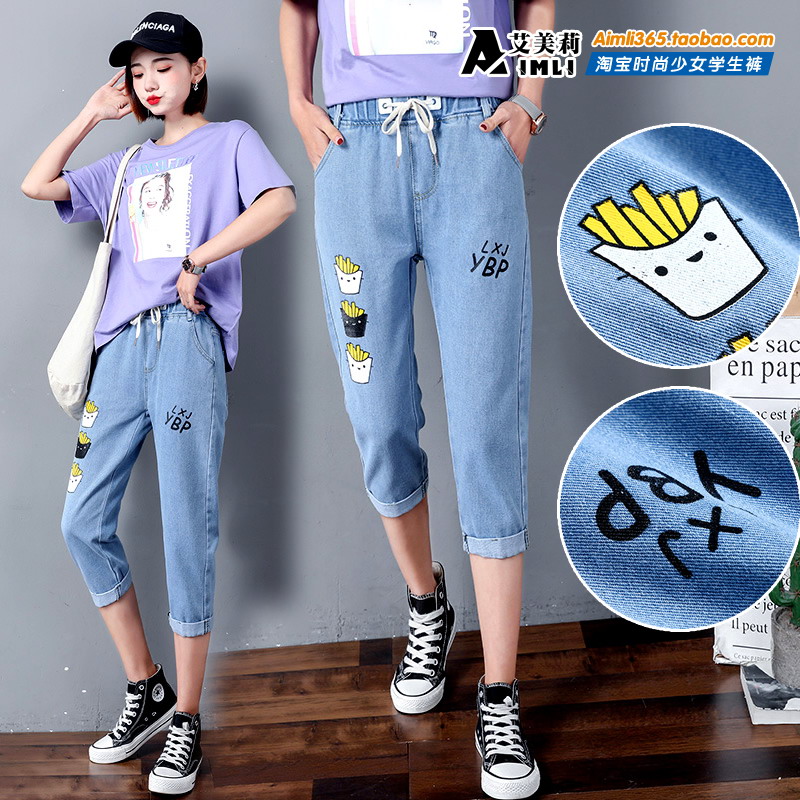 trường tiểu học studentpants cô gái 11 mùa xuân / mùa hè váy 12 trẻ từ 13 thanh thiếu niên 14 lỏng 15 tuổi cô gái quần jean