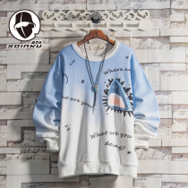 soinku early autumn gradient printing hooded sweater boys spring and autumn fashion loose round neck base shirt top