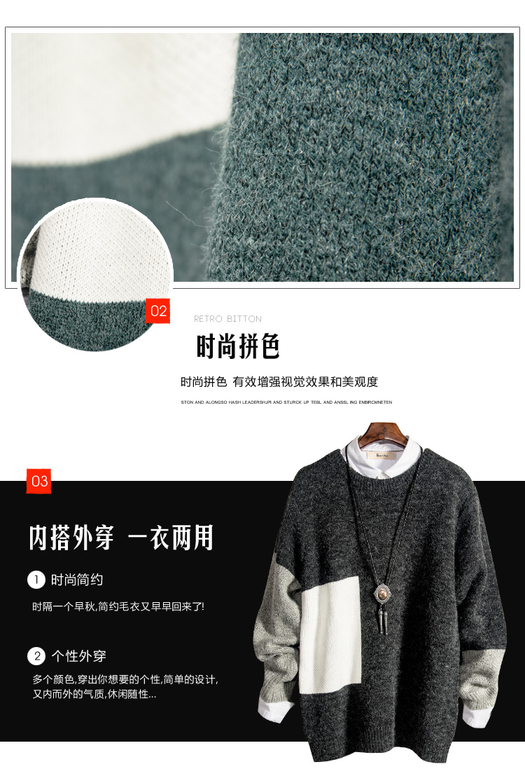 Áo len nam Soinku phiên bản Hàn Quốc của thương hiệu thủy triều lỏng lẻo cộng với nhung dày dòng quần áo học sinh yêu thời trang áo len nam áo khoác nam hàng hiệu