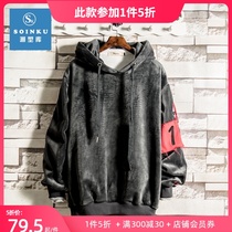 Casual hooded sweater mens Korean version of the tide student loose student round neck pullover tide brand top soinku3