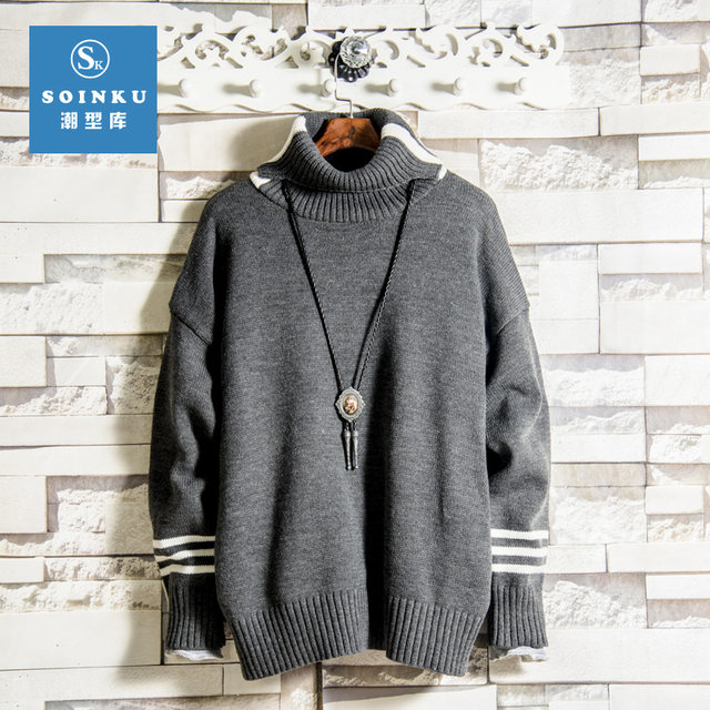 Clearance sweater ຜູ້ຊາຍຄໍເຕົ່າຄໍເຕົ້າໄຂ່ທີ່ເກົາຫຼີ trendy ດູໃບໄມ້ລົ່ນແລະລະດູຫນາວເຄື່ອງນຸ່ງຫົ່ມເສື້ອກັນຫນາວແບບສະບາຍ versatility sweater trendy soinku3