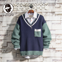 soinku vintage color V-neck sweater mens spring and autumn ins trend pullover loose casual base sweater