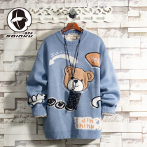 soinku Tide brand hip hop bear pattern cloth sweater mens autumn and winter trend harbor wind Joker sweater