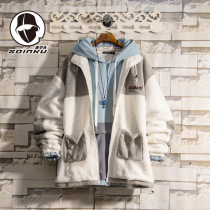 soinku Japanese letter embroidered stand collar fleece jacket boys autumn and winter trend color lamb velvet jacket