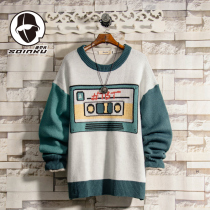 soinku Japanese tide card cartoon pattern color sweater men autumn and winter students loose base knit sweater
