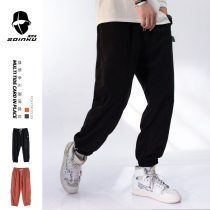 soinku spring and autumn simple solid color casual pants Mens Four Seasons Trend Tide brand loose Joker sports tie pants
