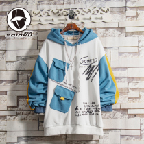 soinku2021 new spring and autumn hooded clothes mens trend ins Tide brand graffiti middle school students color coat