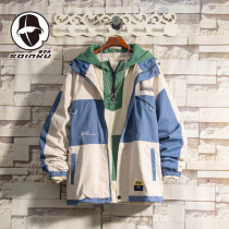 soinku2021 new colorblock jacket men Spring and Autumn ins trend Korean fashion casual jacket coat