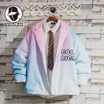 soinku national tide tie-dyed gradient cotton-padded clothes mens autumn and winter trend loose ruffians handsome thick suit jacket cotton suit