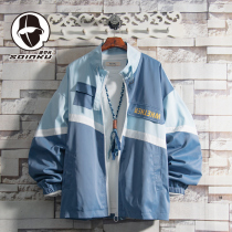 soinku2021 new coat men Spring Autumn ins trend Korean version of youth handsome casual stand neck jacket