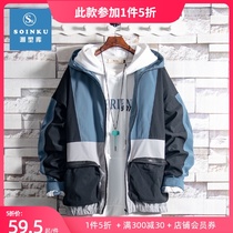 Functional contrast color tooling jacket boys spring and autumn Korean version of the trend ins tide brand casual jacket coat soinku3