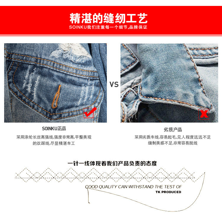 Blouson homme SOINKU    manches longues en Coton - Ref 3116959 Image 14