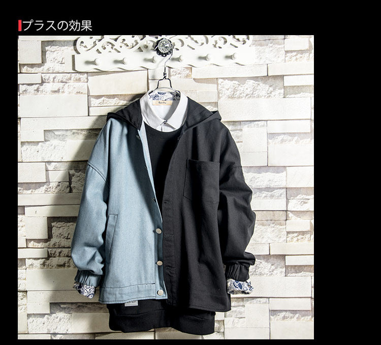 Blouson homme SOINKU    manches longues - Ref 3116477 Image 9