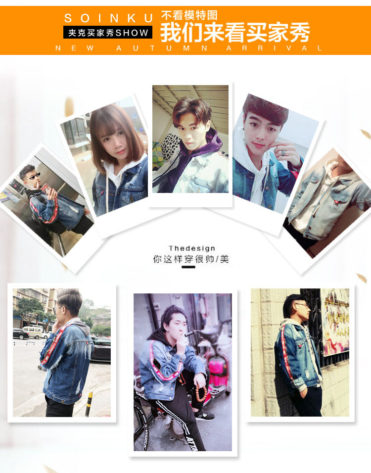 Blouson homme SOINKU    manches longues en Coton - Ref 3116959 Image 9