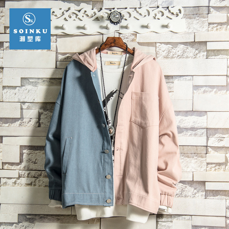 Blouson homme SOINKU    manches longues - Ref 3116477 Image 3