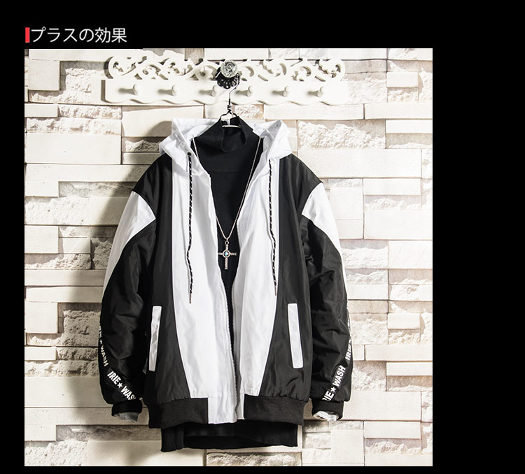 Blouson hiver pour homme SOINKU    - Ref 3113101 Image 19