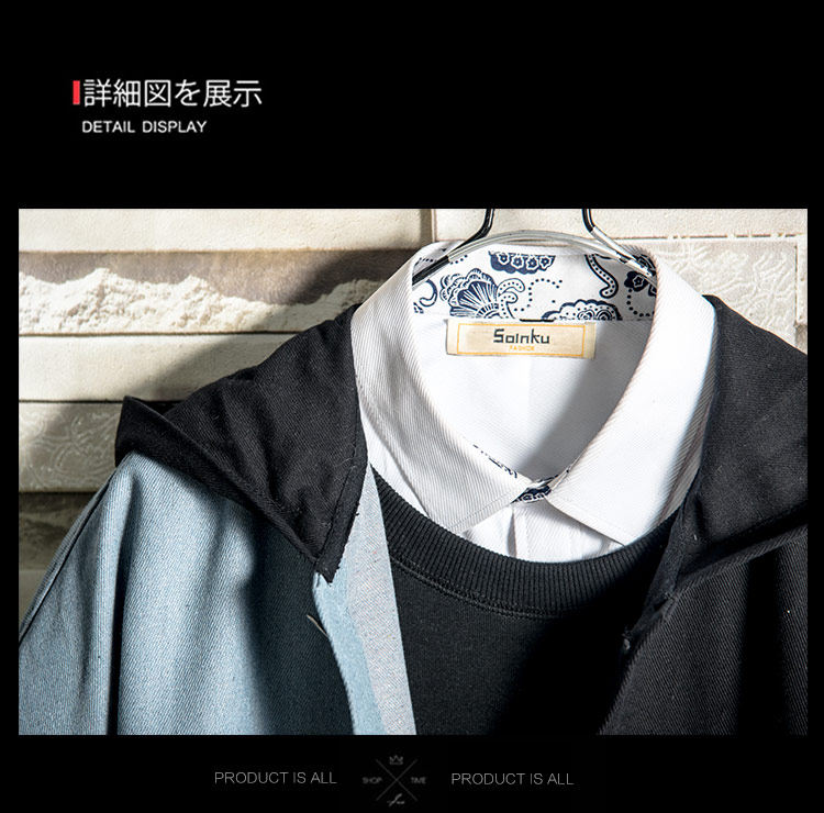 Blouson homme SOINKU    manches longues - Ref 3116477 Image 15