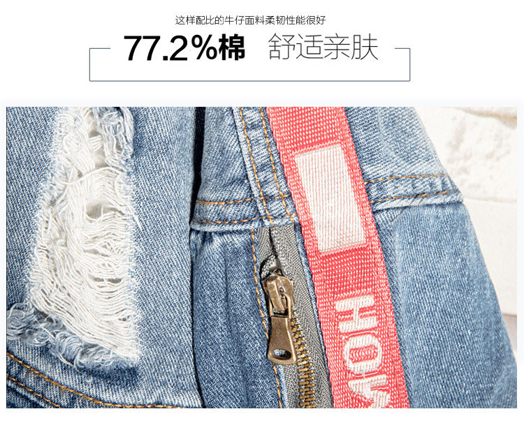 Blouson homme SOINKU    manches longues en Coton - Ref 3116959 Image 11